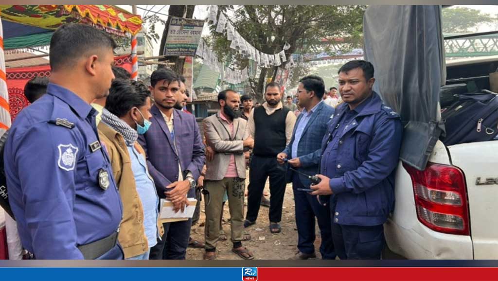 নির্বাচনী আচরণবিধি লঙ্ঘন করায় ২ প্রার্থীর সমর্থককে জরিমানা
