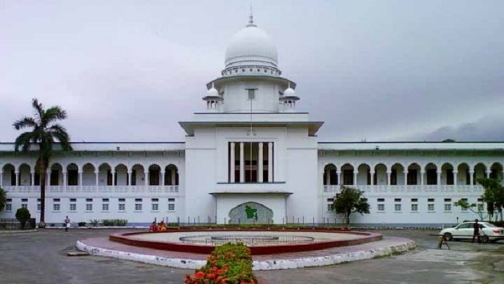 সংসদ নির্বাচনের তফসিল বৈধ বলে হাইকোর্টে রিট খারিজ