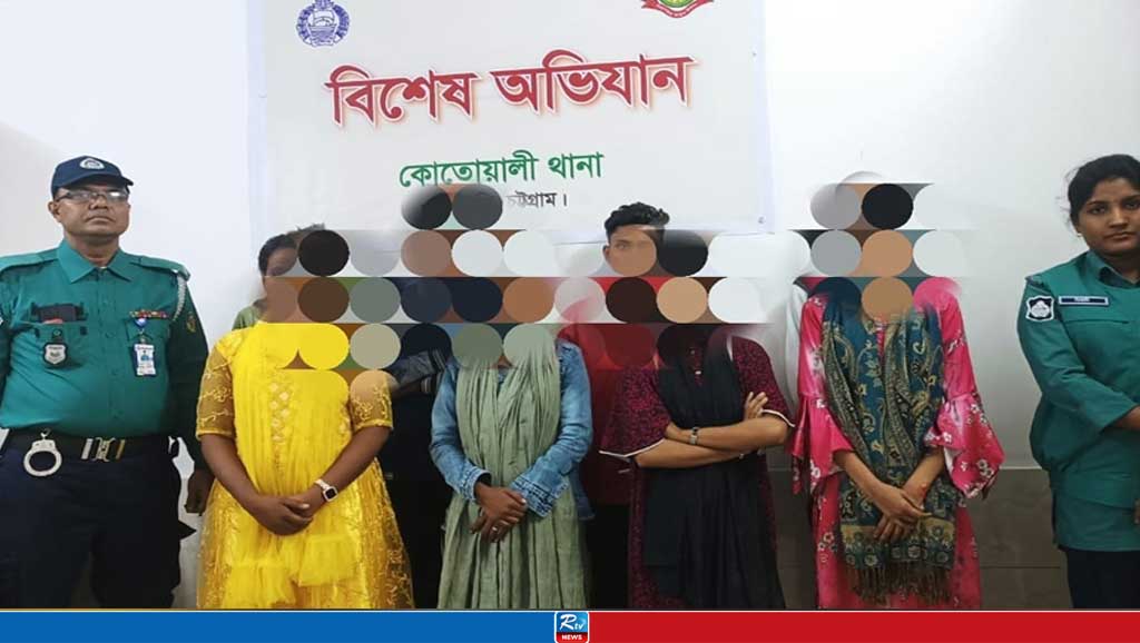 চট্টগ্রামের আবাসিক হোটেল অসামাজিক কার্যকলাপ, নারী-পুরুষসহ আটক ৮