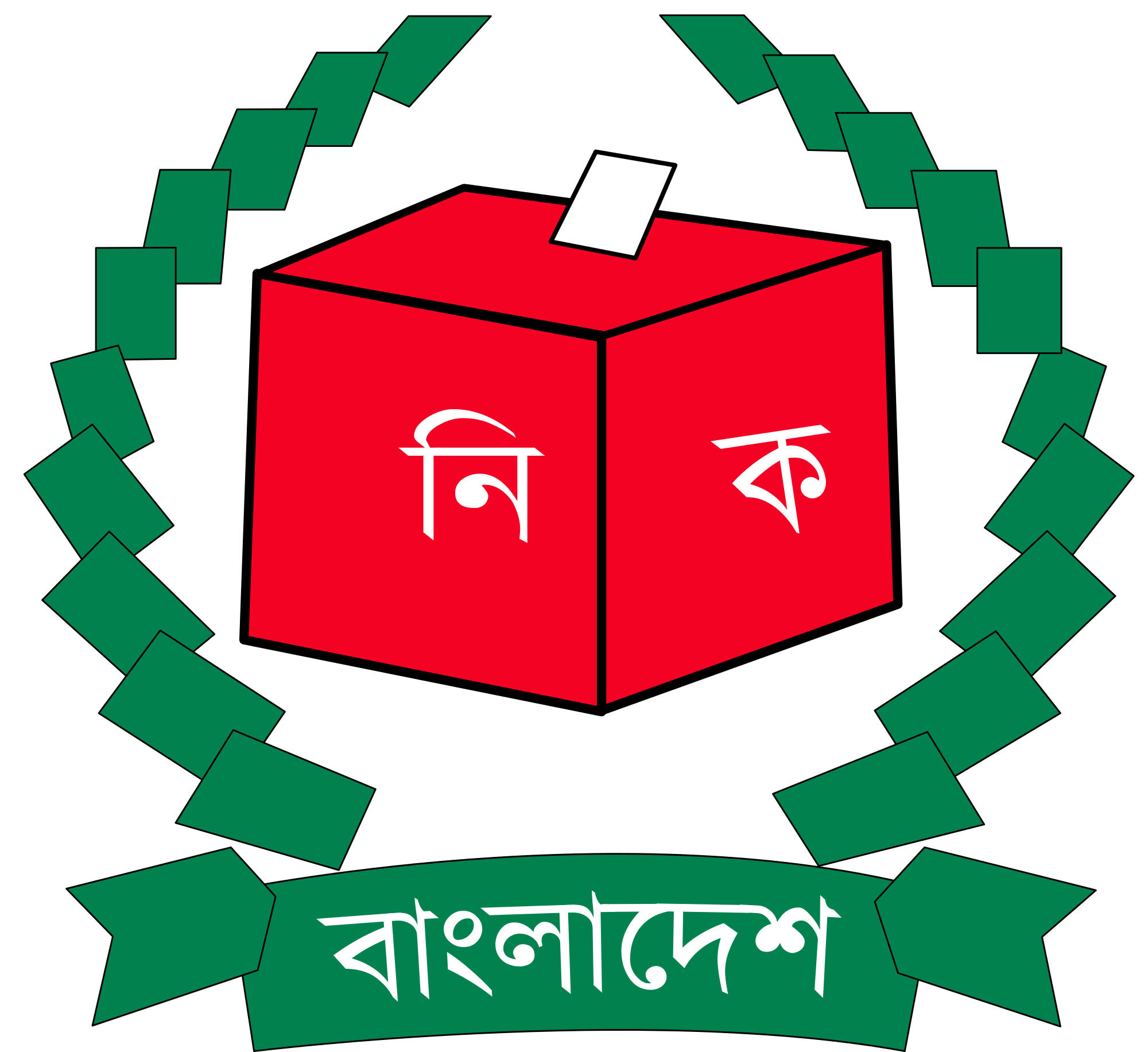 আজ সন্ধ্যায় ইসির সঙ্গে বৈঠকে বসছে সেনাবাহিনী
