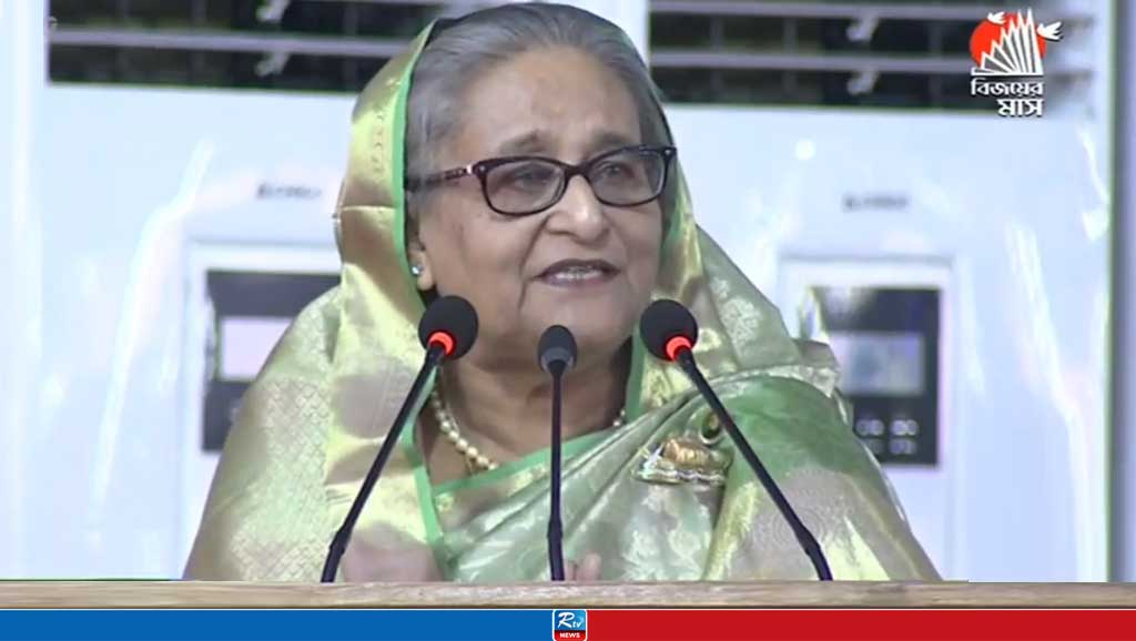 ধর্মকে ব্যবহার করে রাজনীতি করতে দেব না : শুভেচ্ছা বিনিময় অনুষ্ঠানে প্রধানমন্ত্রী