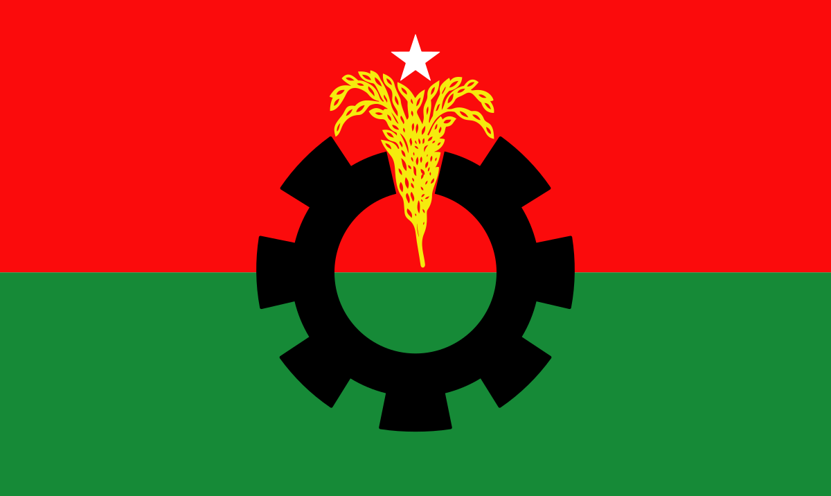 আগামীকাল রোববার সকাল সন্ধ্যা হরতাল পালন করবে বিএনপি