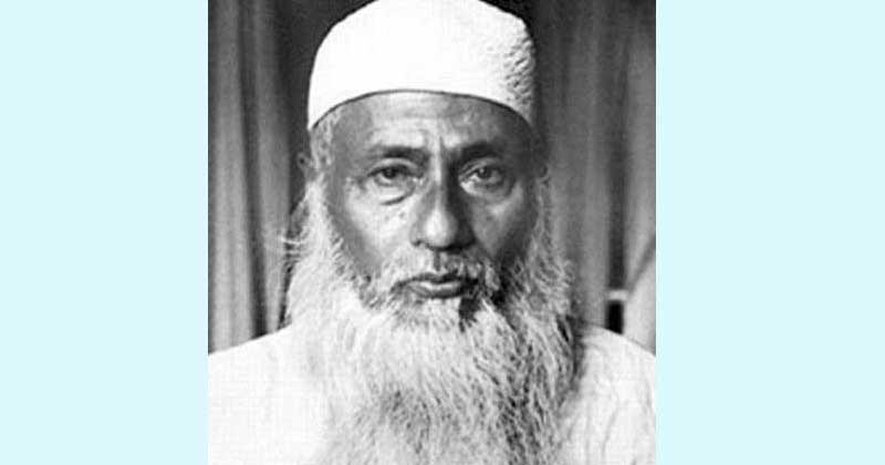 আজ মজলুম জননেতা মওলানা আবদুল হামিদ খান ভাসানীর ১৪৪তম জন্মদিন