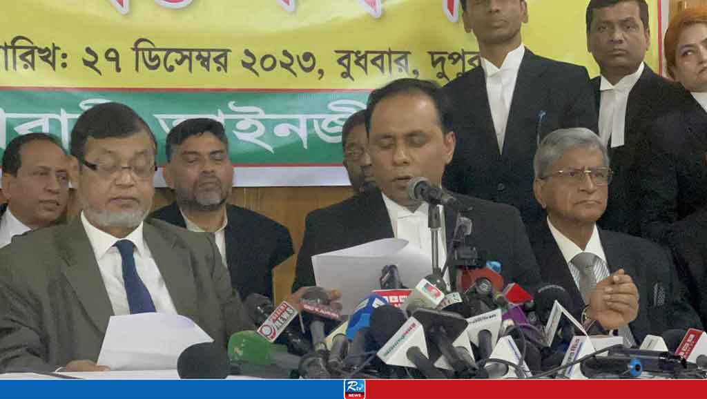 হাইকোর্ট বিভাগসহ সব আদালত বর্জনের ঘোষণা দিলেন বিএনপিপন্থী আইনজীবীরা
