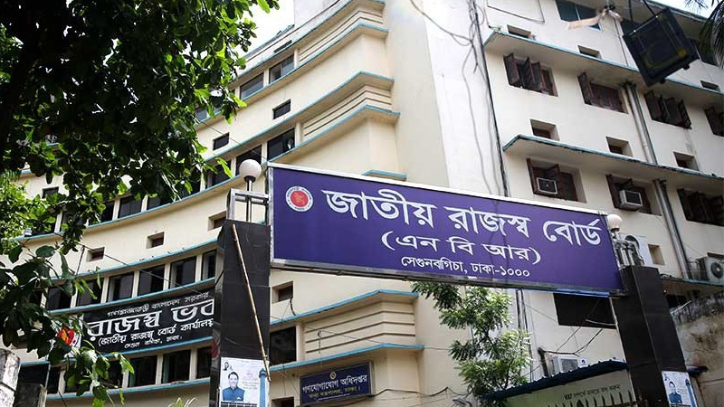 টিনধারীর তুলনায় রিটার্ন জমা দিচ্ছেন তিন ভাগের এক ভাগ