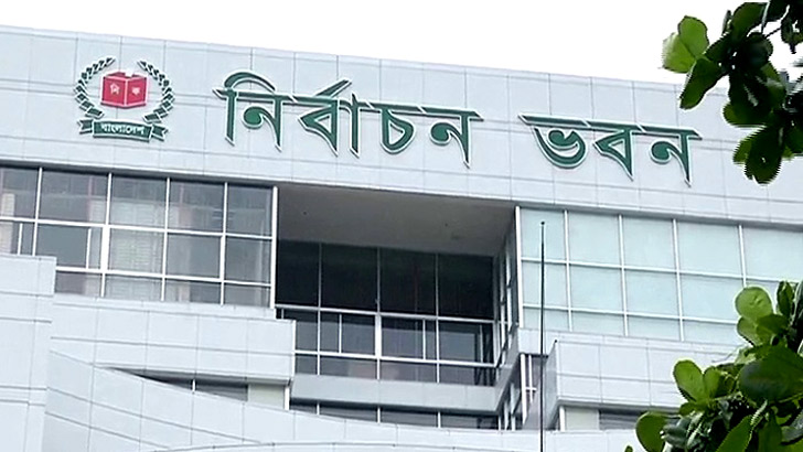 আপিলকারীরা শতভাগ ন্যায়বিচার পাবেন: ইসি