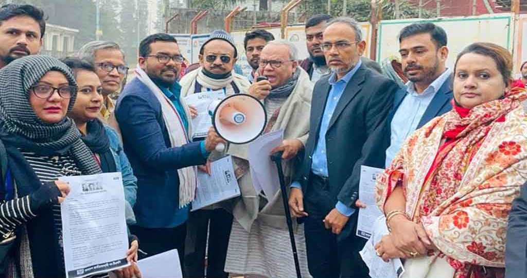এই সরকার ‘মানুষের ভোটাধিকার নিয়ে ছিনিমিনি খেলছে ’