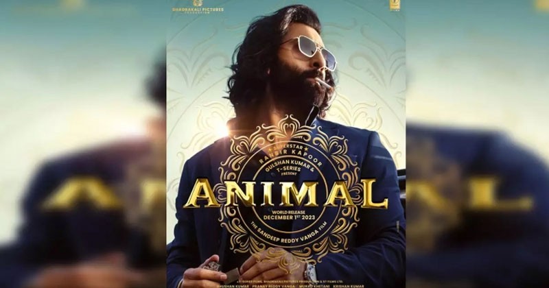 ওটিটিতে মুক্তি স্থগিত ‘অ্যানিমেল’র