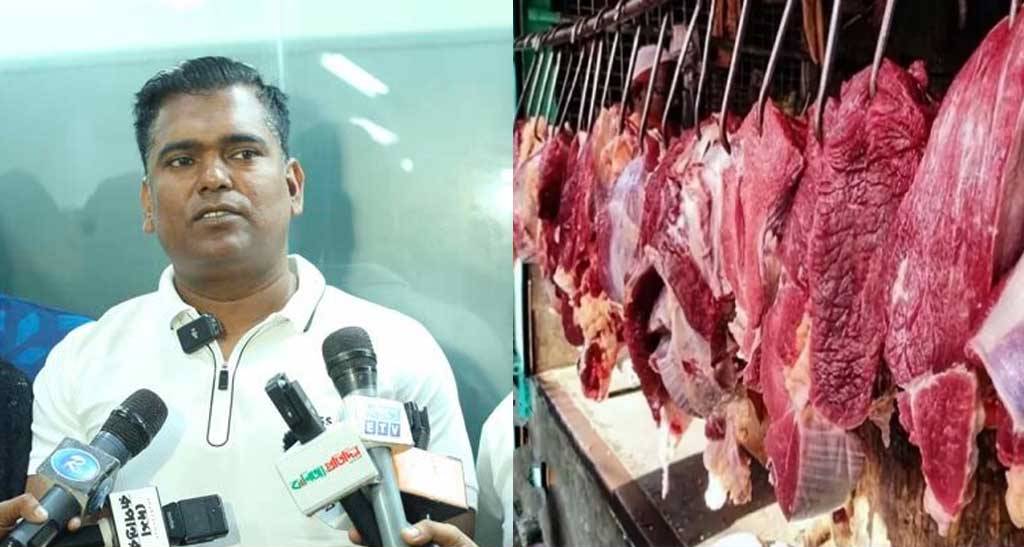 মাংস বিক্রি না করার ঘোষণা দিলেন খলিল