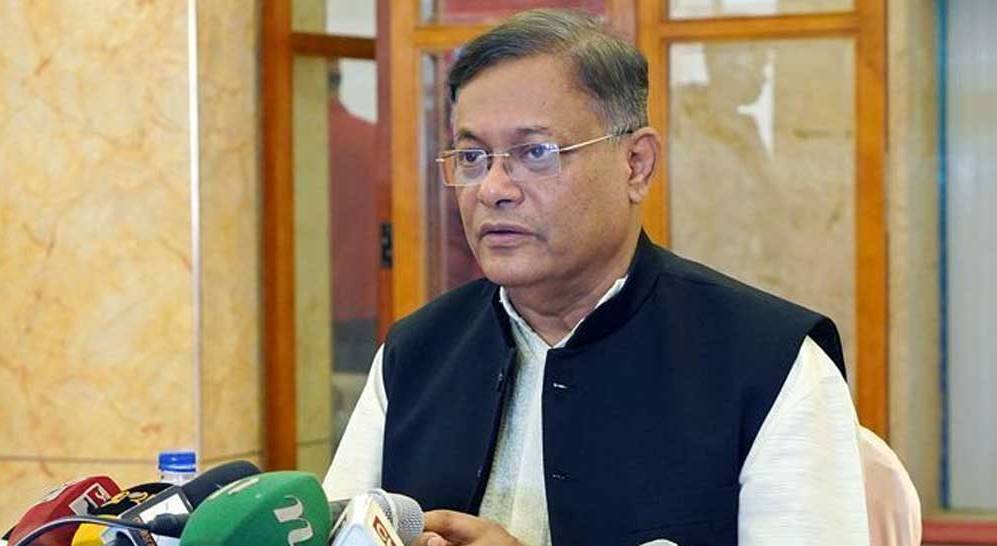 শিগগিরই ভুটানের সঙ্গে জলবিদ্যুৎ আমদানি চুক্তি: পররাষ্ট্রমন্ত্রী