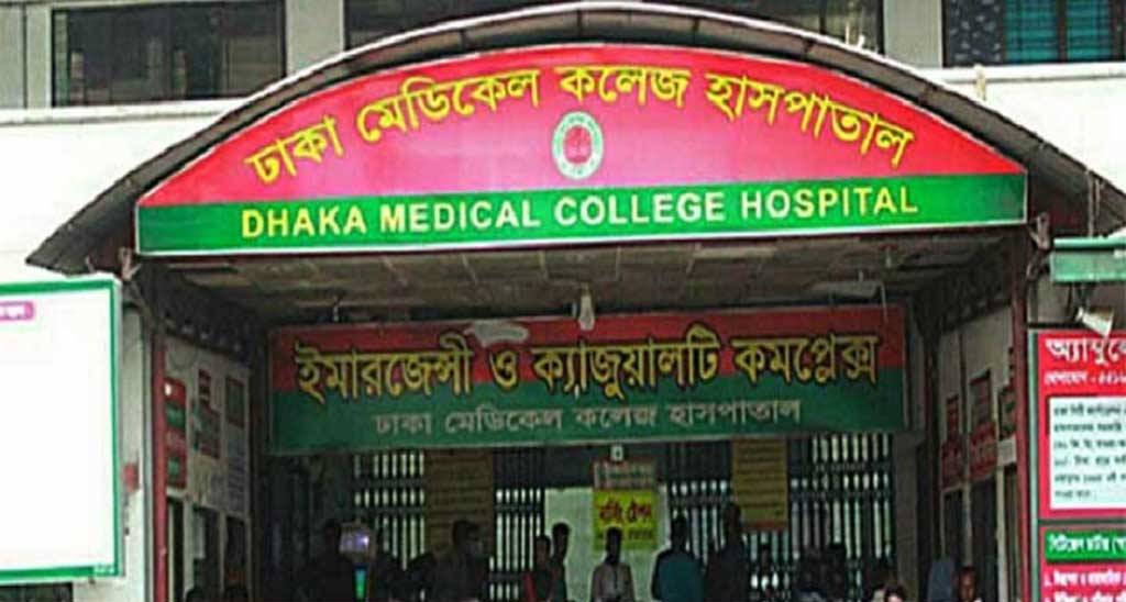 রাজধানীর নিউ ইস্টার্ন আবাসিক হোটেল থেকে ঠিকাদারের মরদেহ উদ্ধার
