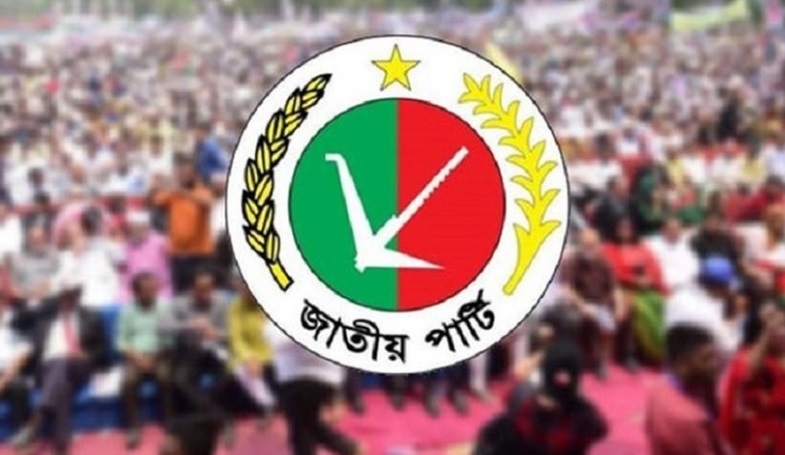আরেক দফা ভাঙছে জাপা, আজ রওশনপন্থীদের সম্মেলন