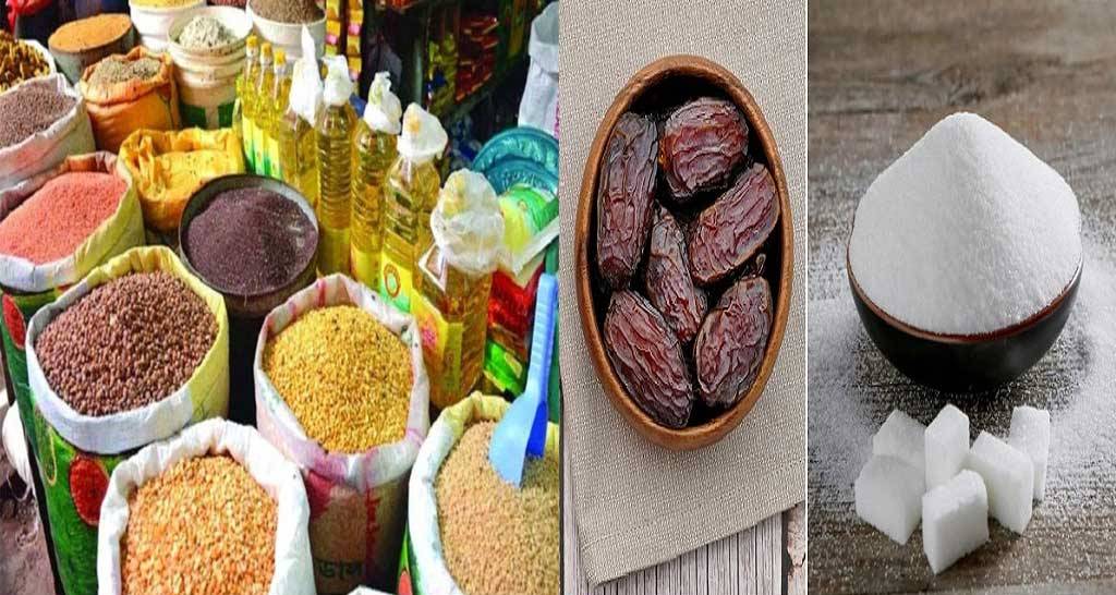 রমজানের সব পণ্যের দাম ঊর্ধ্বমুখী