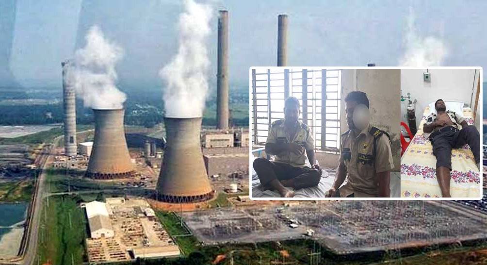 রামপাল তাপবিদ্যুৎ কেন্দ্রে ডাকাতির চেষ্টা, আহত ৫