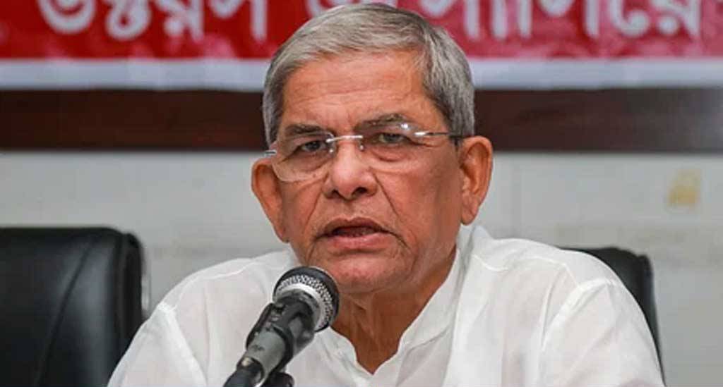 আজিজ-বেনজীর ইস্যুতে সরকারের বক্তব্য লোক দেখানো প্রতারণা’- মির্জা ফকরুল