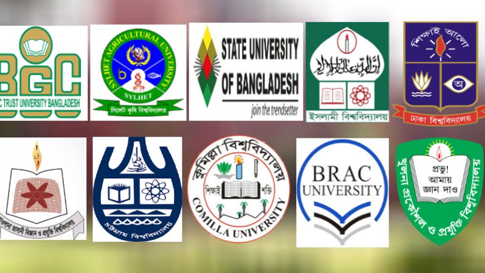 শতফুল ফুটতে দাও  সবাই উপাচার্য হতে চায়