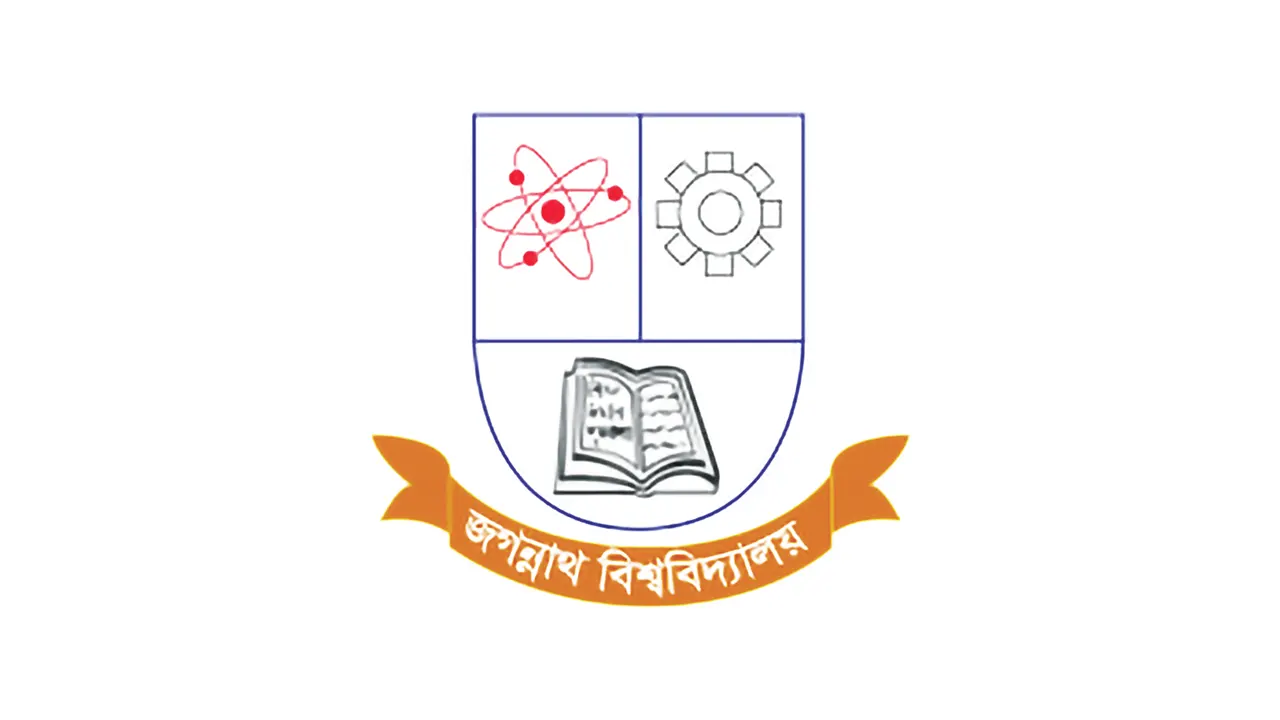 সংকট কাটেনি ১৯ বছরেও