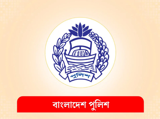 পুলিশে বড় রদবদল