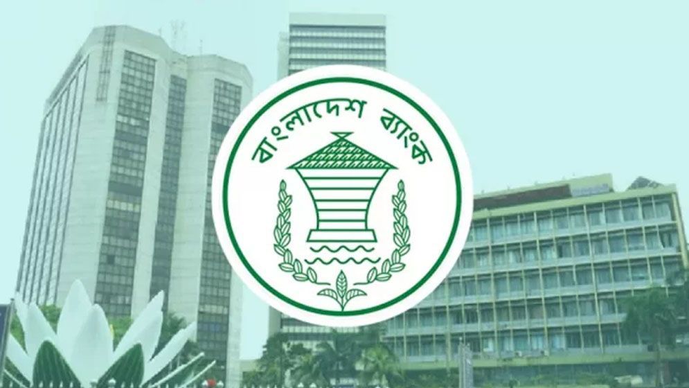 তারল্যের জোগান বাড়াতে বিকল্প পথের সন্ধান
