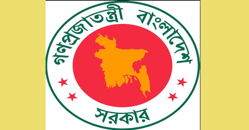 প্রশাসনে সচিব পদ কমছে