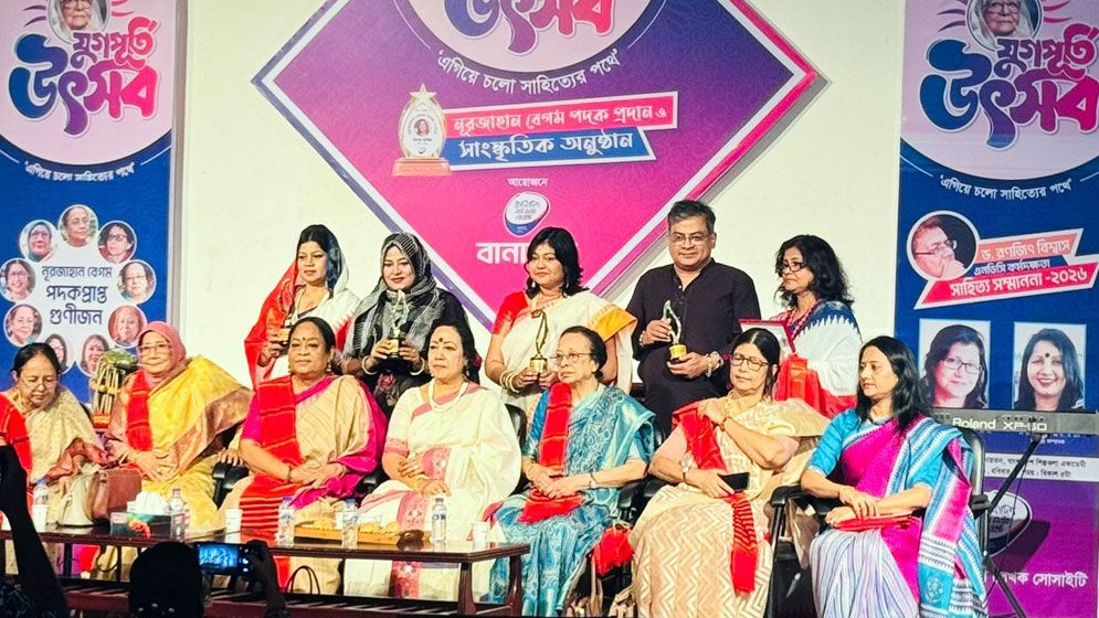 ‘ধ্রুপদী সাহিত্য’ পুরস্কারে ভূষিত কথাসাহিত্যিক কেতন শেখ